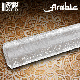 Rolling Pin ARABIC | Rolling Pins