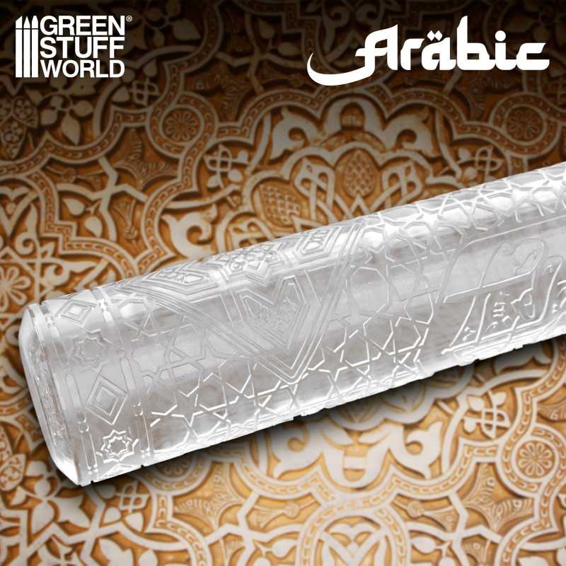 Rolling Pin ARABIC | Rolling Pins