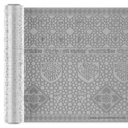 Rolling Pin ARABIC | Rolling Pins