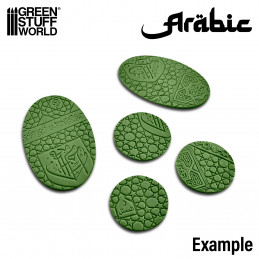Rolling Pin ARABIC | Rolling Pins