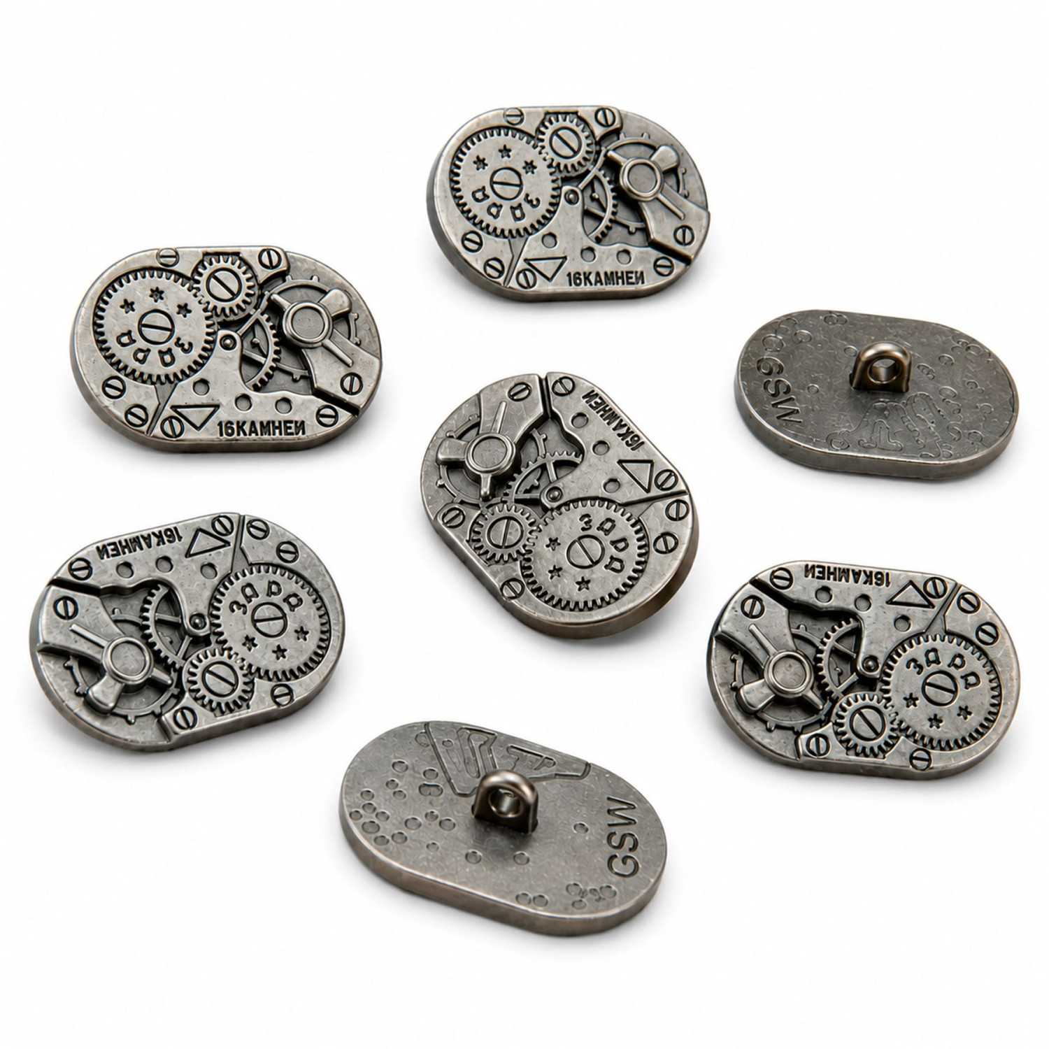 Ovale Knöpfe Steampunk-Stil - UHRWERKE - Antike Silberfarbe